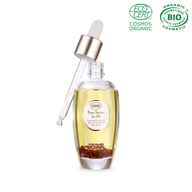 Sabon Rose de Damas Sérum Visage 50ml 8 huiles